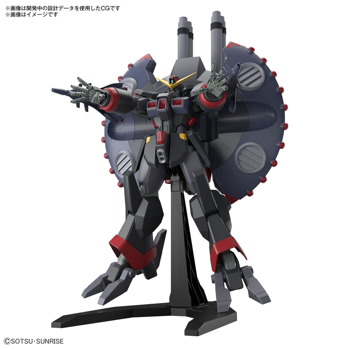 GFAS-X1 Destroy Gundam - その他