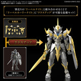 Pre-Order 30MF CLASS UP ARMOR (LIBER HOLY KNIGHT)