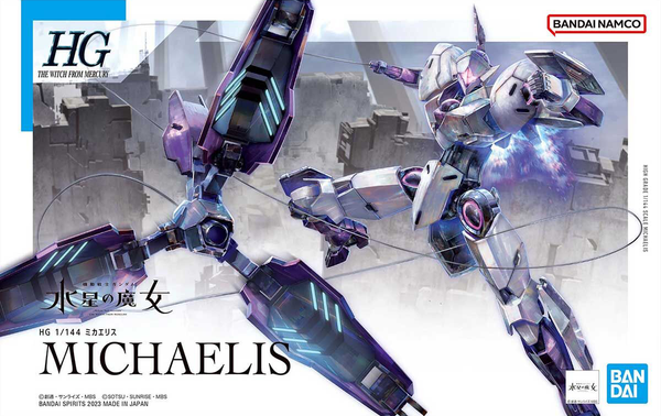 HG The Witch from Mercury - Box No. 11 - Michaelis