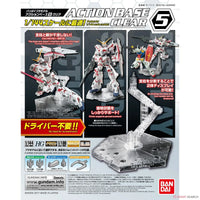 Backorder Action Base 5 Clear 042025