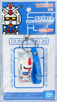 Backorder Gunpla-Kun 3D Rubber Mascot Keychain 052025