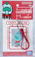 Backorder GMpla-Kun 3D Rubber Mascot Keychain 052025