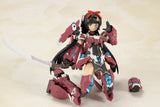 Pre-Order - Frame Arms Girls Hand Scale Magatsuki