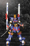 Frame Arms No. 60 Kenshin (1/100 Scale)