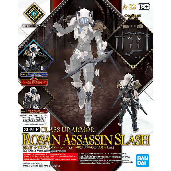 Pre-Order 30MF Class Up Armor (Rosan Assassin Slash)