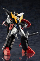 Pre-Order - DAINOGAIST (THE BRAVE FIGHTER EXKIZER)