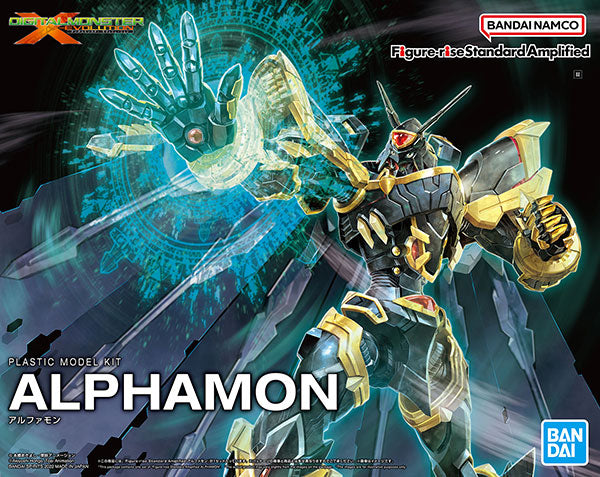 Figure-rise Standard Amplified Alphamon