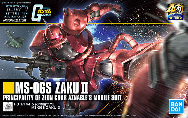 Backorder HGUC No. 234 MS-06S Char Zaku II Revive 042025