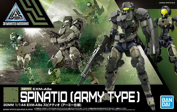 Backorder 30MM No. 42 Spinatio Army Type 052025