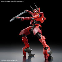 HG Kyoukai Senki / AMAIM Warrior at the Borderline Weapon Set 1