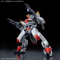 HG Kyoukai Senki / AMAIM Warrior at the Borderline Weapon Set 1