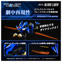 Pre-Order - Realize Model Zoids RMZ-001 Blade Liger