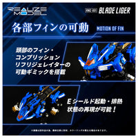 Pre-Order - Realize Model Zoids RMZ-001 Blade Liger