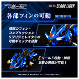 Pre-Order - Realize Model Zoids RMZ-001 Blade Liger