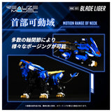 Pre-Order - Realize Model Zoids RMZ-001 Blade Liger