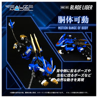 Pre-Order - Realize Model Zoids RMZ-001 Blade Liger