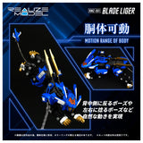 Pre-Order - Realize Model Zoids RMZ-001 Blade Liger