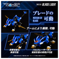 Pre-Order - Realize Model Zoids RMZ-001 Blade Liger