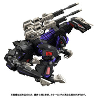 Pre-Order - Realize Model Zoids RMZ-002 Geno Saurer