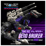 Pre-Order - Realize Model Zoids RMZ-002 Geno Saurer