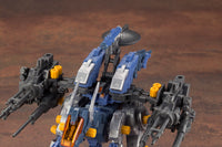 Pre-Order HMM RZ-030 GUN SNIPER W2 (Zoids)