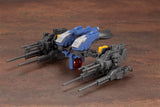 Pre-Order HMM RZ-030 GUN SNIPER W2 (Zoids)