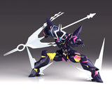 Pre-Order - MODEROID Lio de Galon (PROMARE)