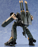 Pre-Order - VFG Macross Delta VB-6 Konig Monster