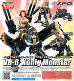 Pre-Order - VFG Macross Delta VB-6 Konig Monster