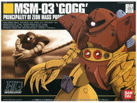 Backorder HGUC No. 008 MSM-03 Gogg 052025
