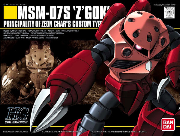 Backorder HGUC No. 019 MSM-07S Z'Gok Char Custom 042025