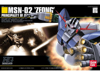 Backorder HGUC No. 022 MSN-02 Zeong 042025