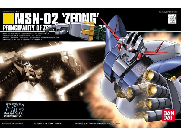 Backorder HGUC No. 022 MSN-02 Zeong 042025