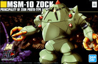 Backorder HGUC No. 081 MSM-10 Zock 042025