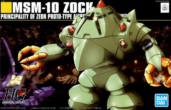 Backorder HGUC No. 081 MSM-10 Zock 042025