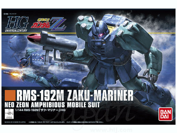 Backorder HGUC No. 143 RMS-192M Zaku Mariner 052025