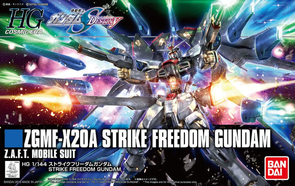Backorder HGCE No. 201 Strike Freedom Gundam