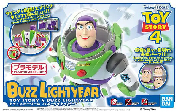 Backorder Cinema-rise Standard: Toy Story 4 - Buzz Lightyear