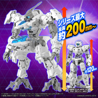 Pre-Order - 30MM Box No. 55 eEXM GIG-C02 PROVEDEL (type-COMMAND 02)
