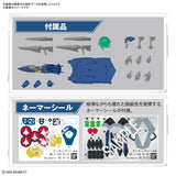 Pre-Order - HG 1/100 YF-21