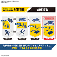 Pre-Order - HG 1/100 YF-21