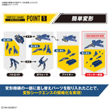 Pre-Order - HG 1/100 YF-21
