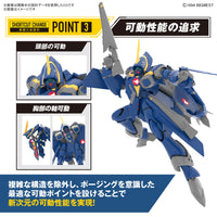 Pre-Order - HG 1/100 YF-21