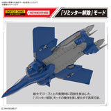Pre-Order - HG 1/100 YF-21