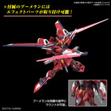 Pre-Order - HG Immortal Justice Gundam