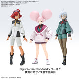 Pre-Order - Figure-rise Standard Chuatury Panlunch
