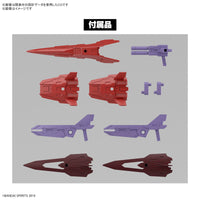 Pre-Order - 30MM Box No. 57 eEXM-30 Espossito Gamma