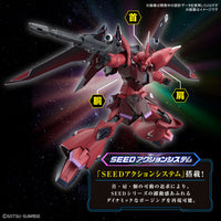 Pre-Order - HG Gelgoog Menace