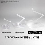 Pre-Order - ACTION BASE 8 [CLEAR COLOR]