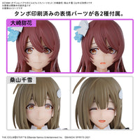 Pre-Order - 30MS OPTION HAIR STYLE & FACE PARTS SET (TENKA OSAKI/CHIYUKI KUWAYAMA)